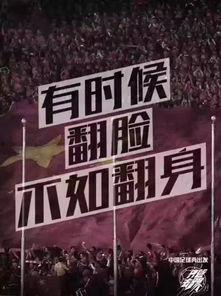 音乐大厅最新爆料文案,音乐盛宴即将开启!揭秘音乐大厅最新爆料幕后故事